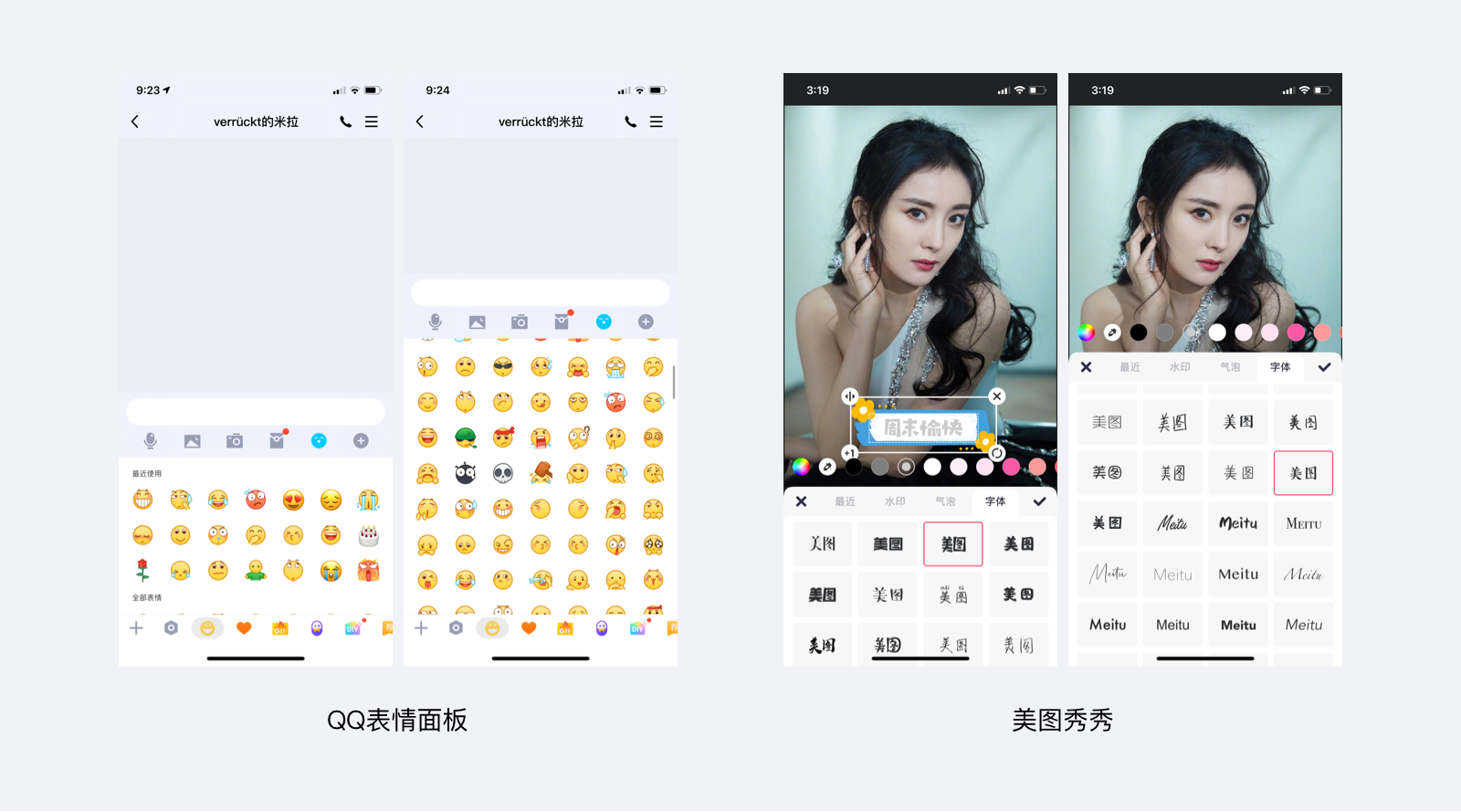 图片 1