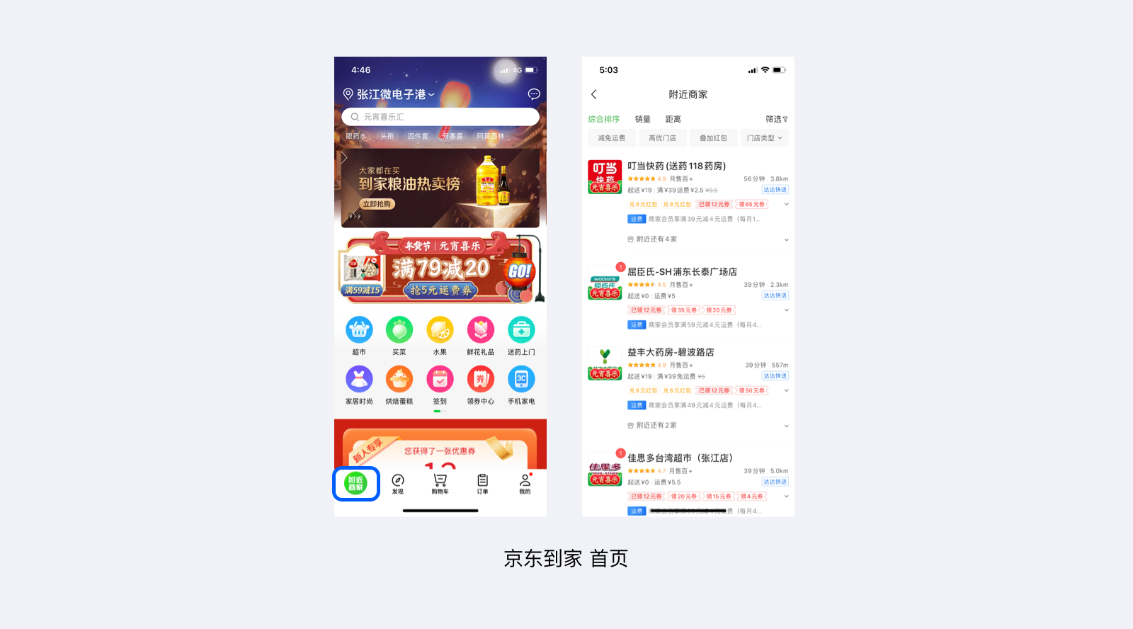 图片 1