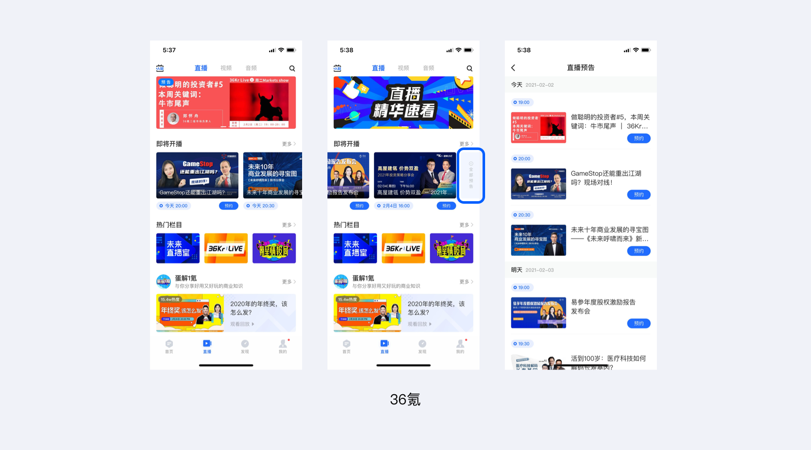图片 1