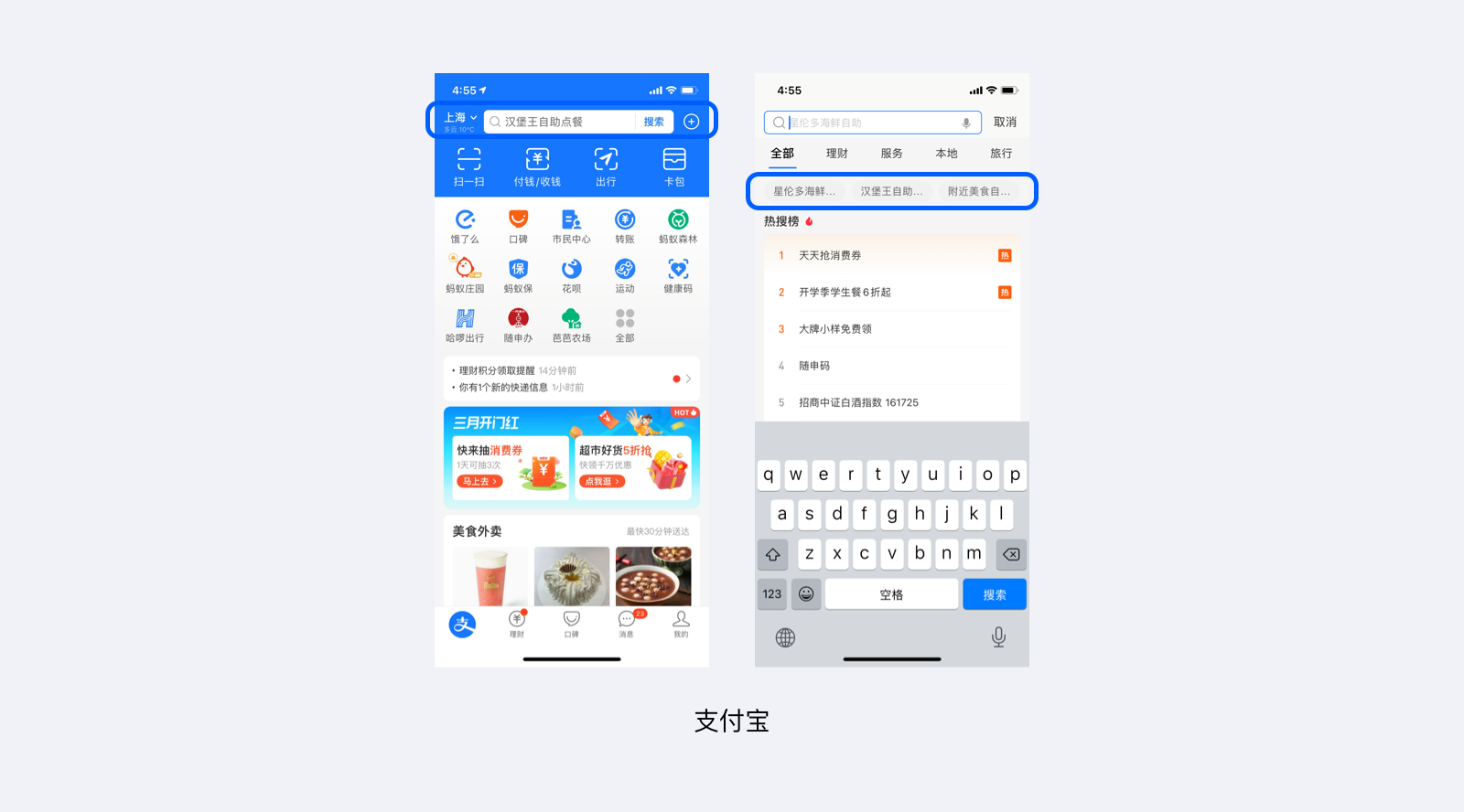 图片 1