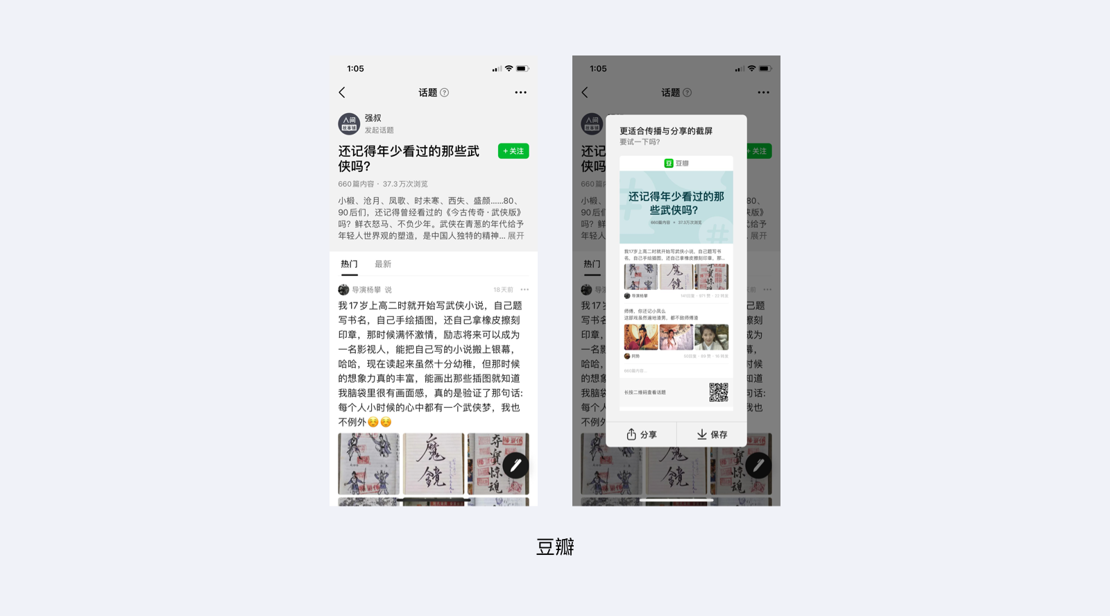 图片 1