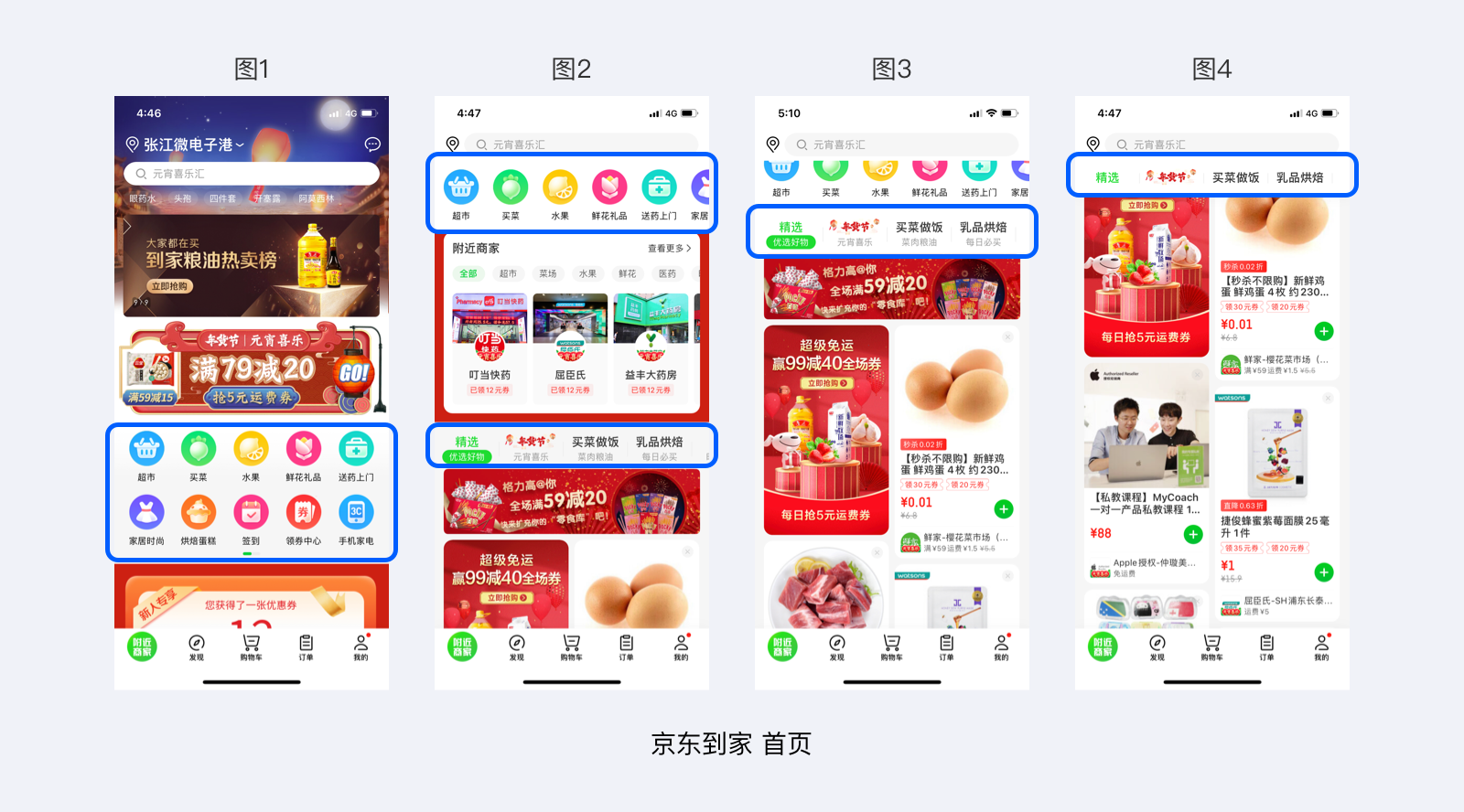 图片 1