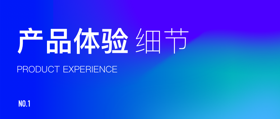图片 1