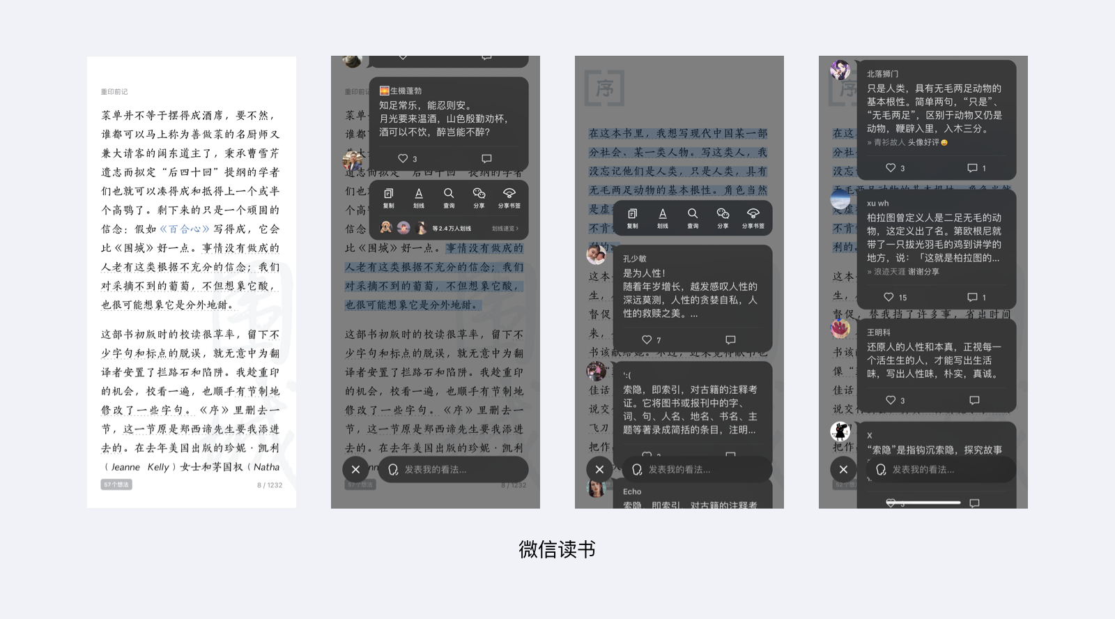 图片 1