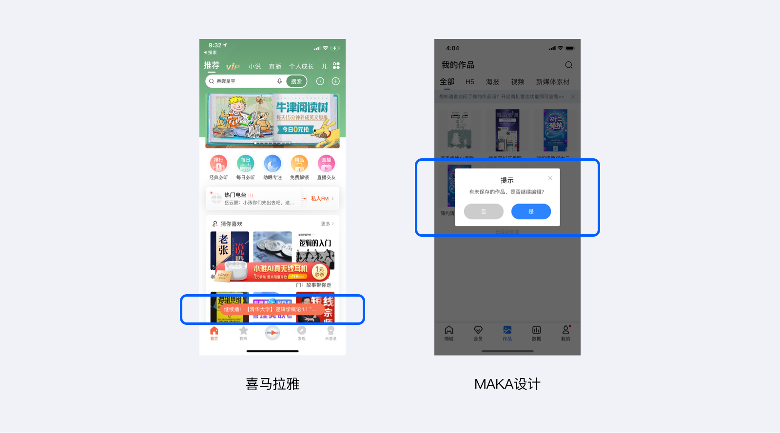 图片 1