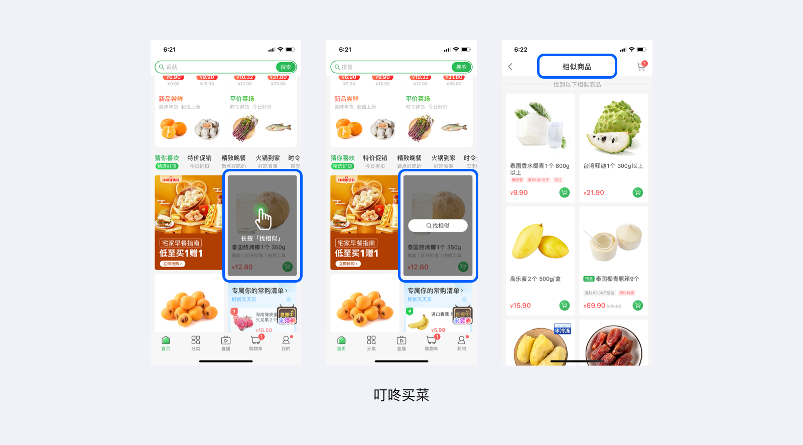 图片 1