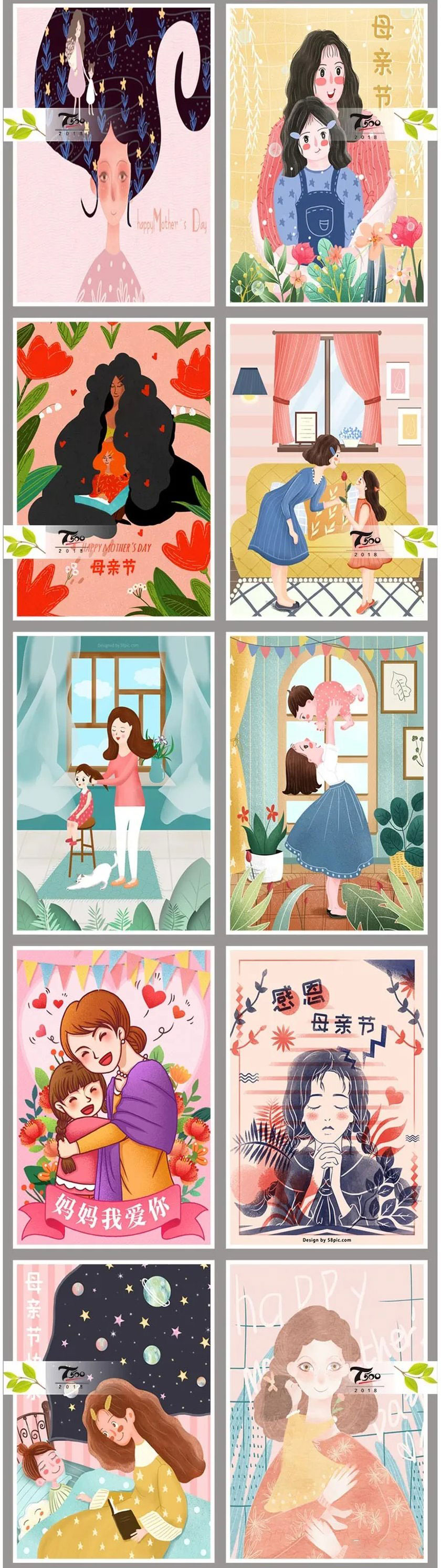 图片 1