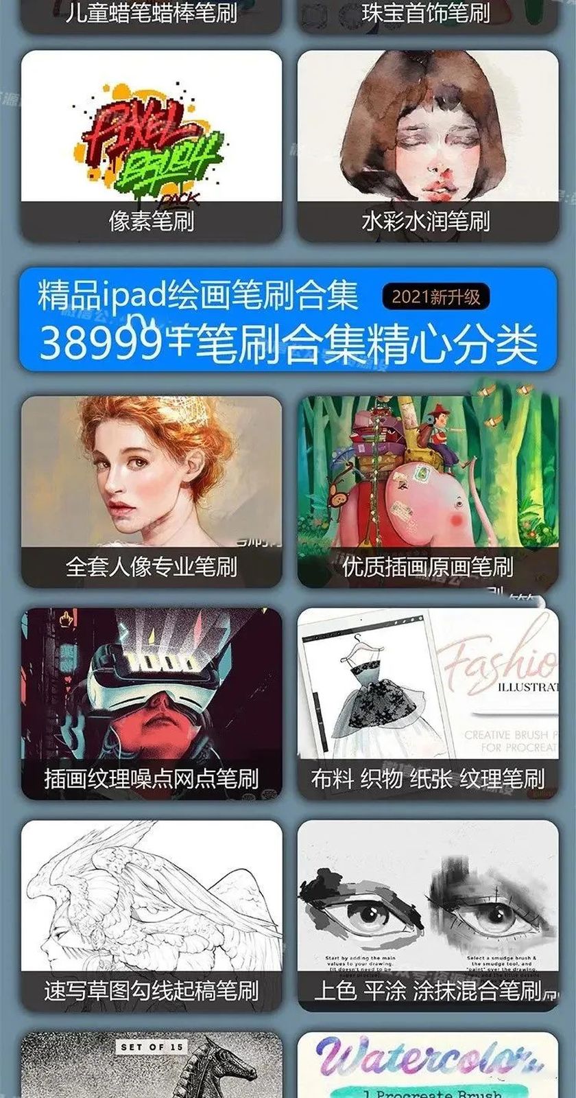 图片 1