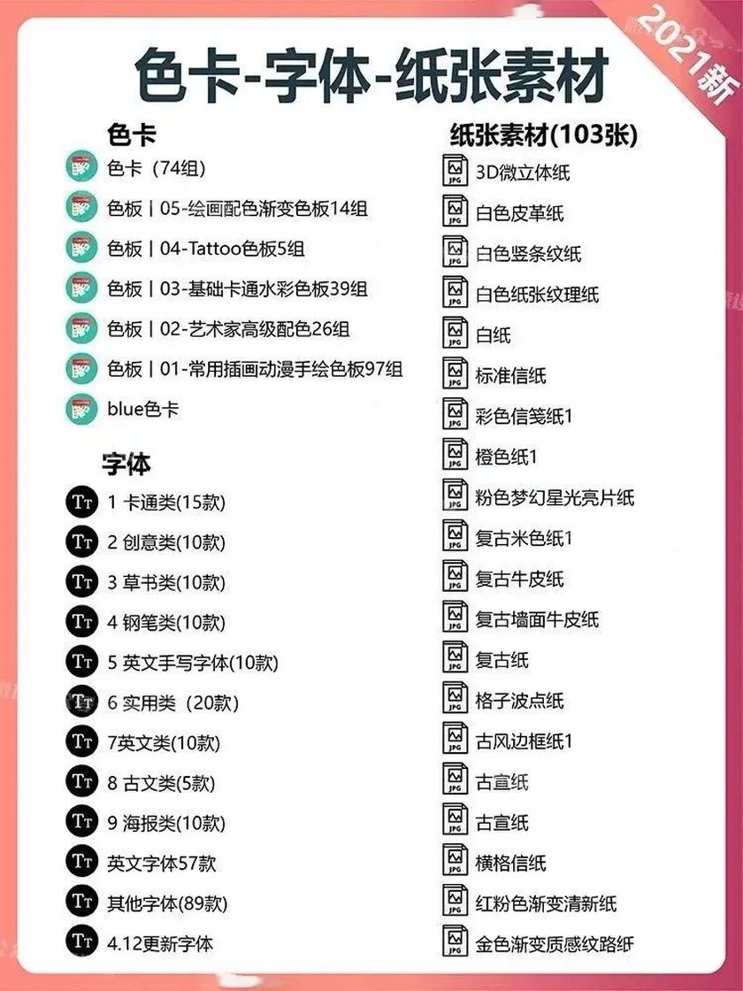 图片 1