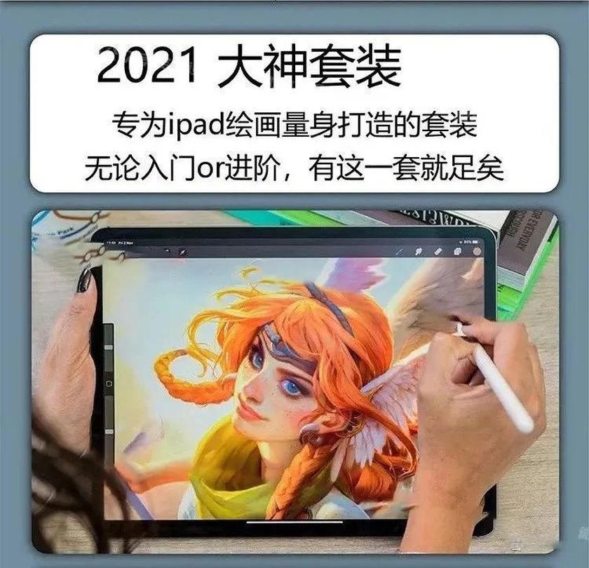 图片 1