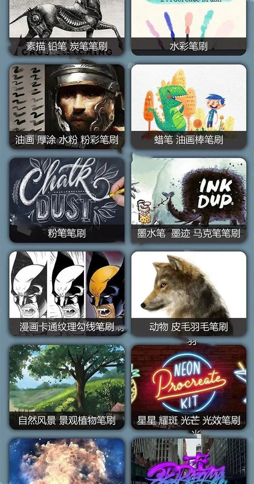 图片 1