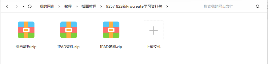 图片 1