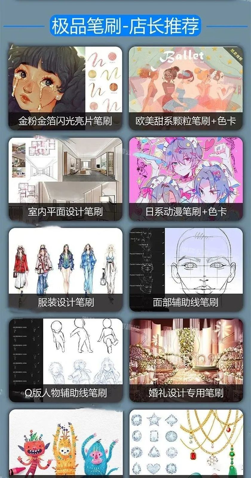图片 1