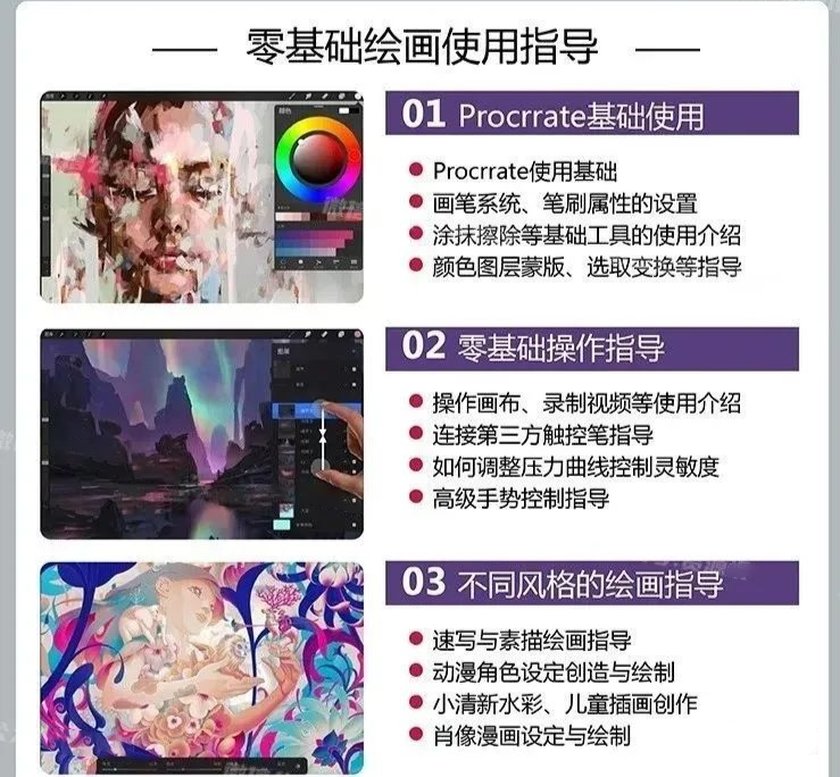 图片 1