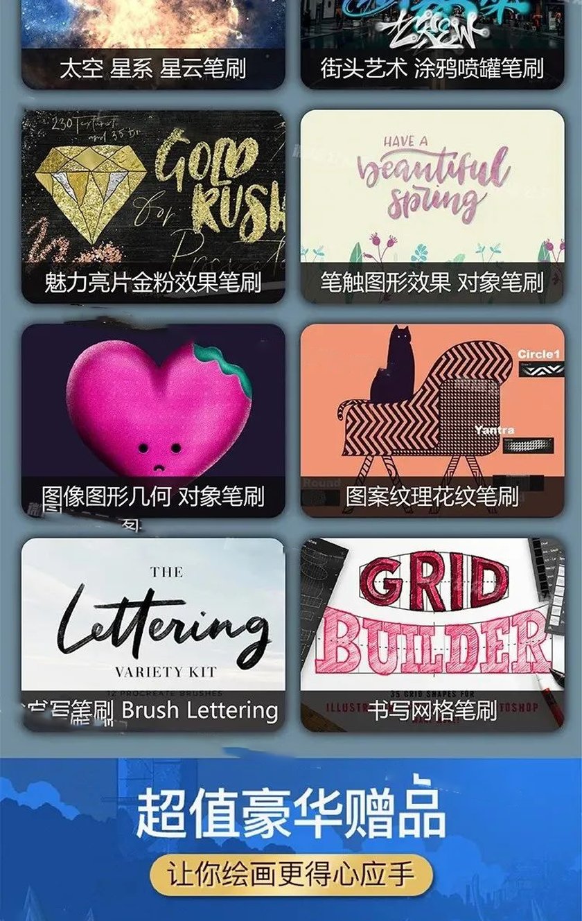 图片 1