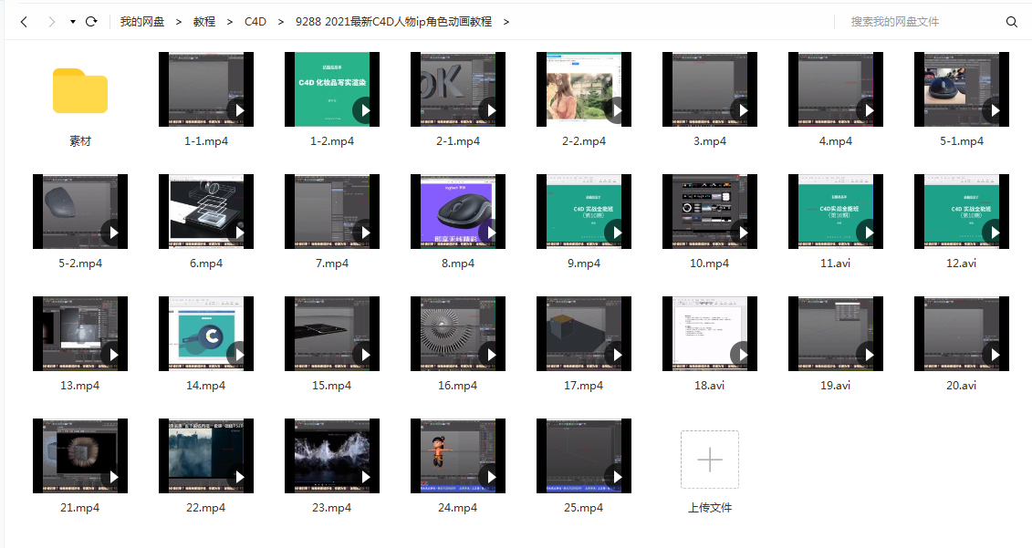 图片 1