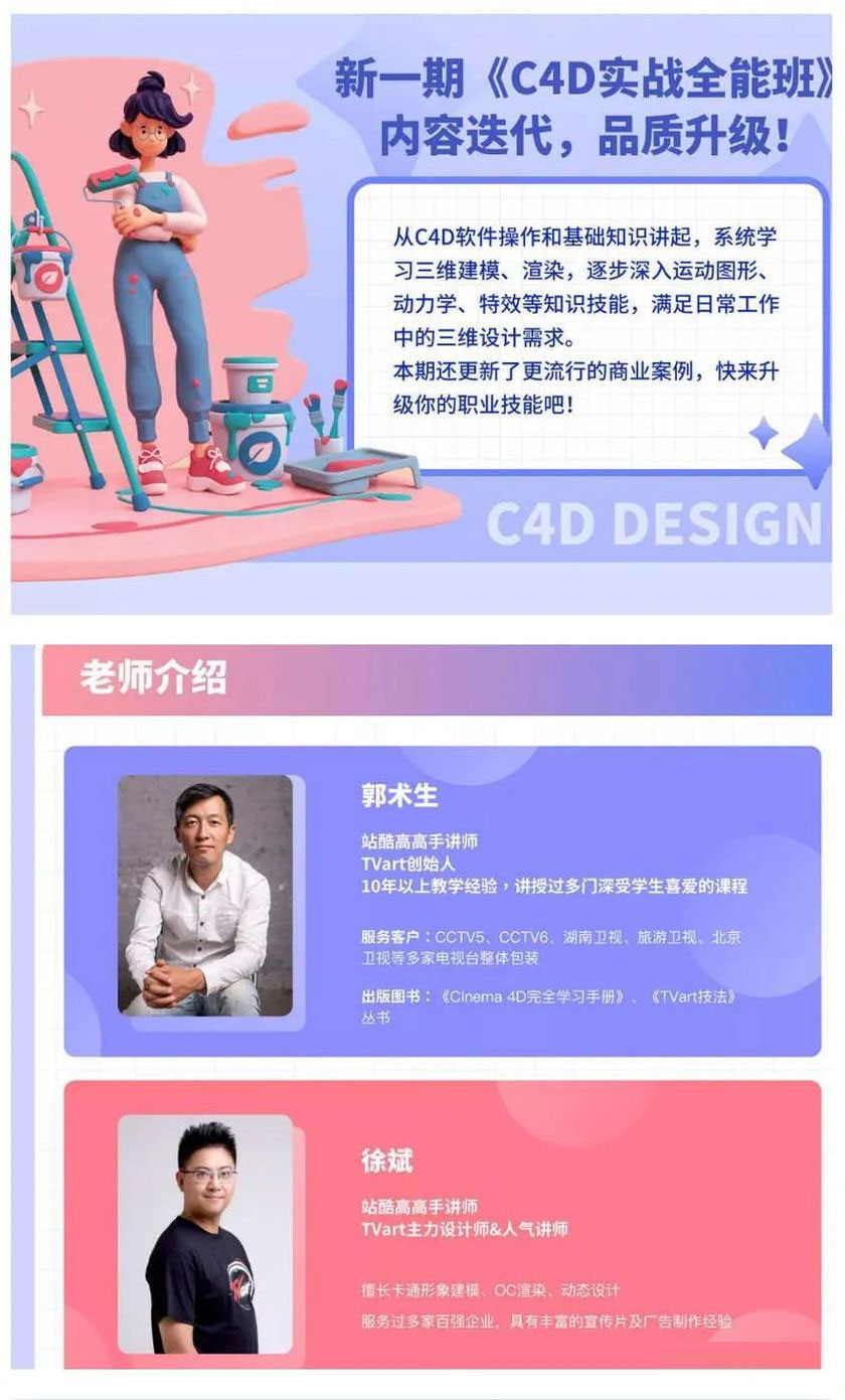 图片 1