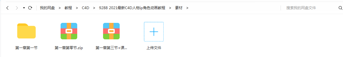 图片 1