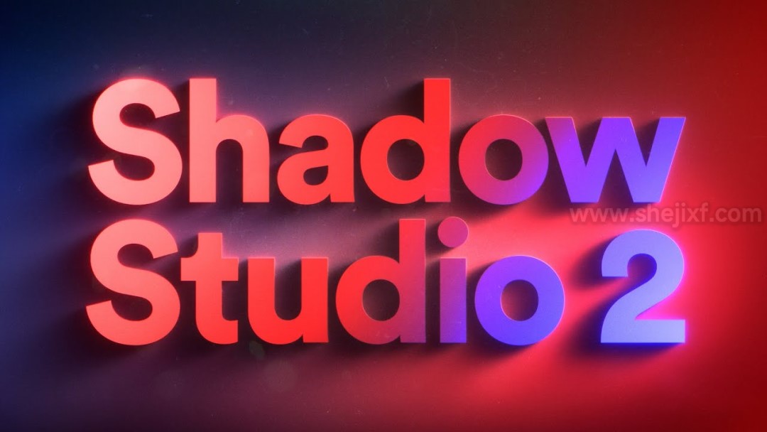 AE插件!真实阴影特效插件Shadow Studio 2 V1.3.3中文汉化版