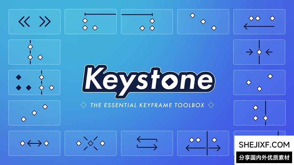 AE脚本关键帧复制粘贴对齐镜像拉伸调节控制工具 Keystone v1.1.1 支持Win/Mac插图