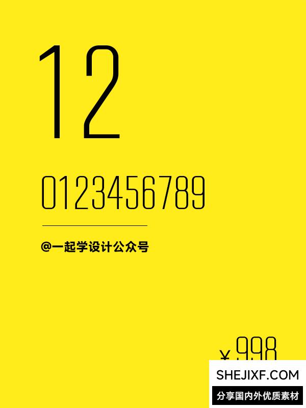 图片 1