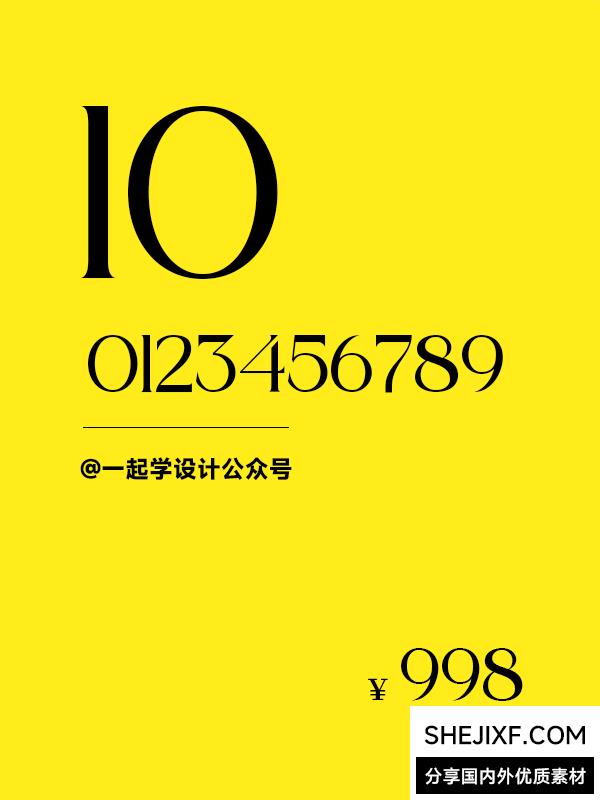 图片 1