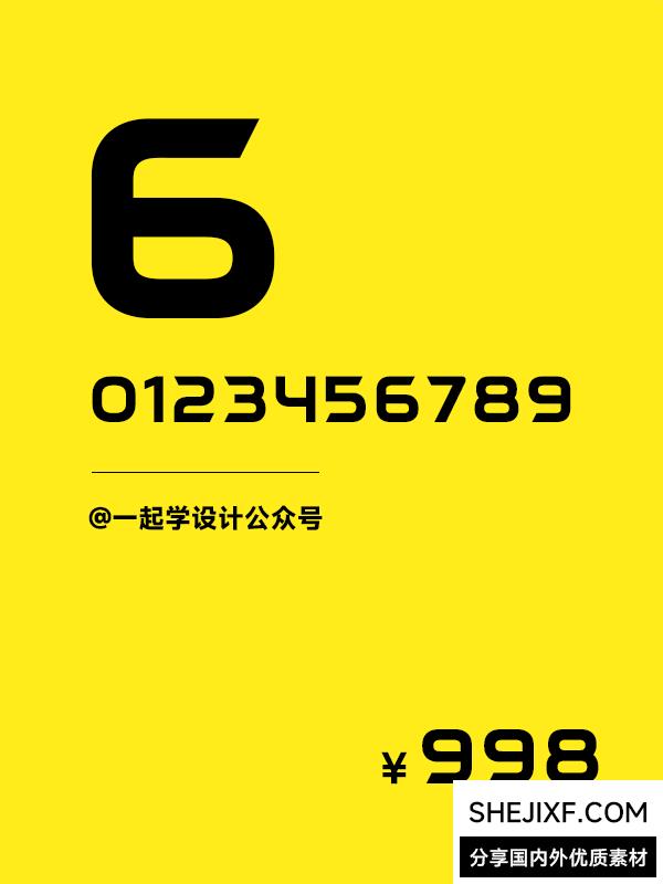 图片 1