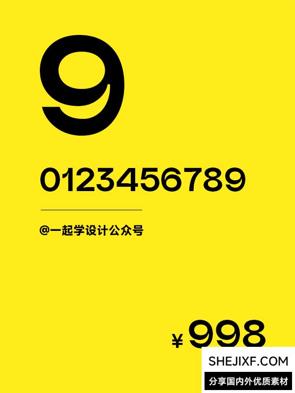 图片 1