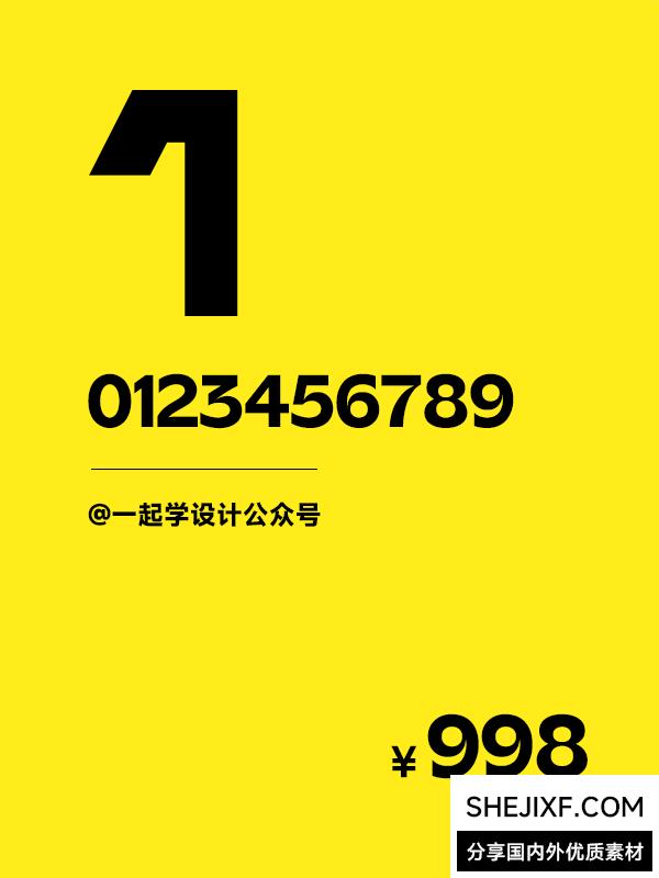 图片 1
