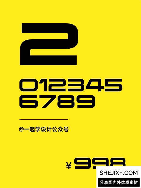 图片 1