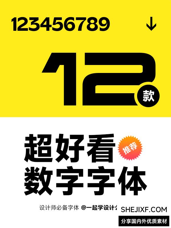 图片 1