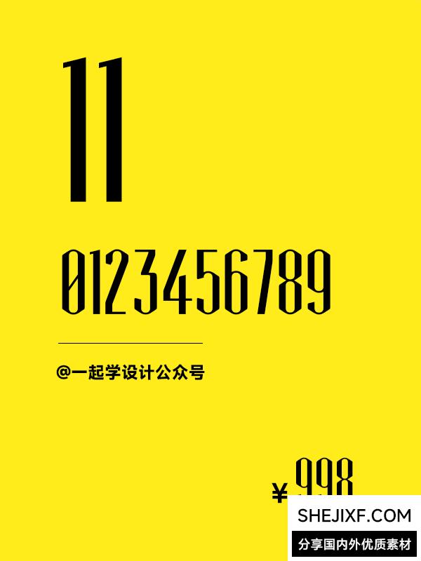 图片 1