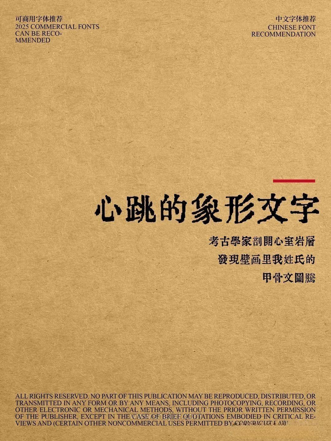 图片 1