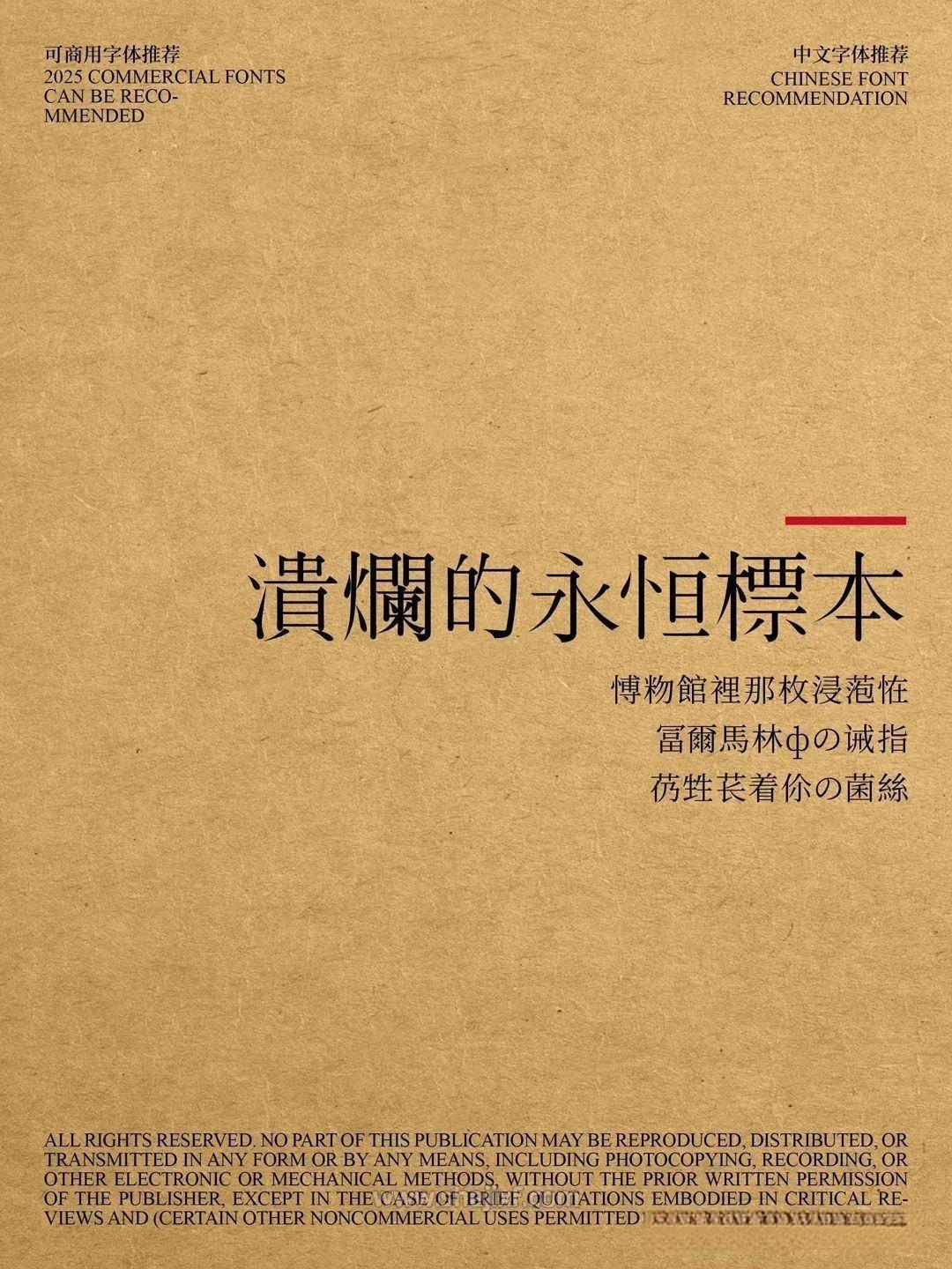 图片 1
