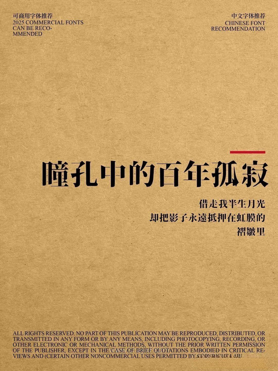 图片 1