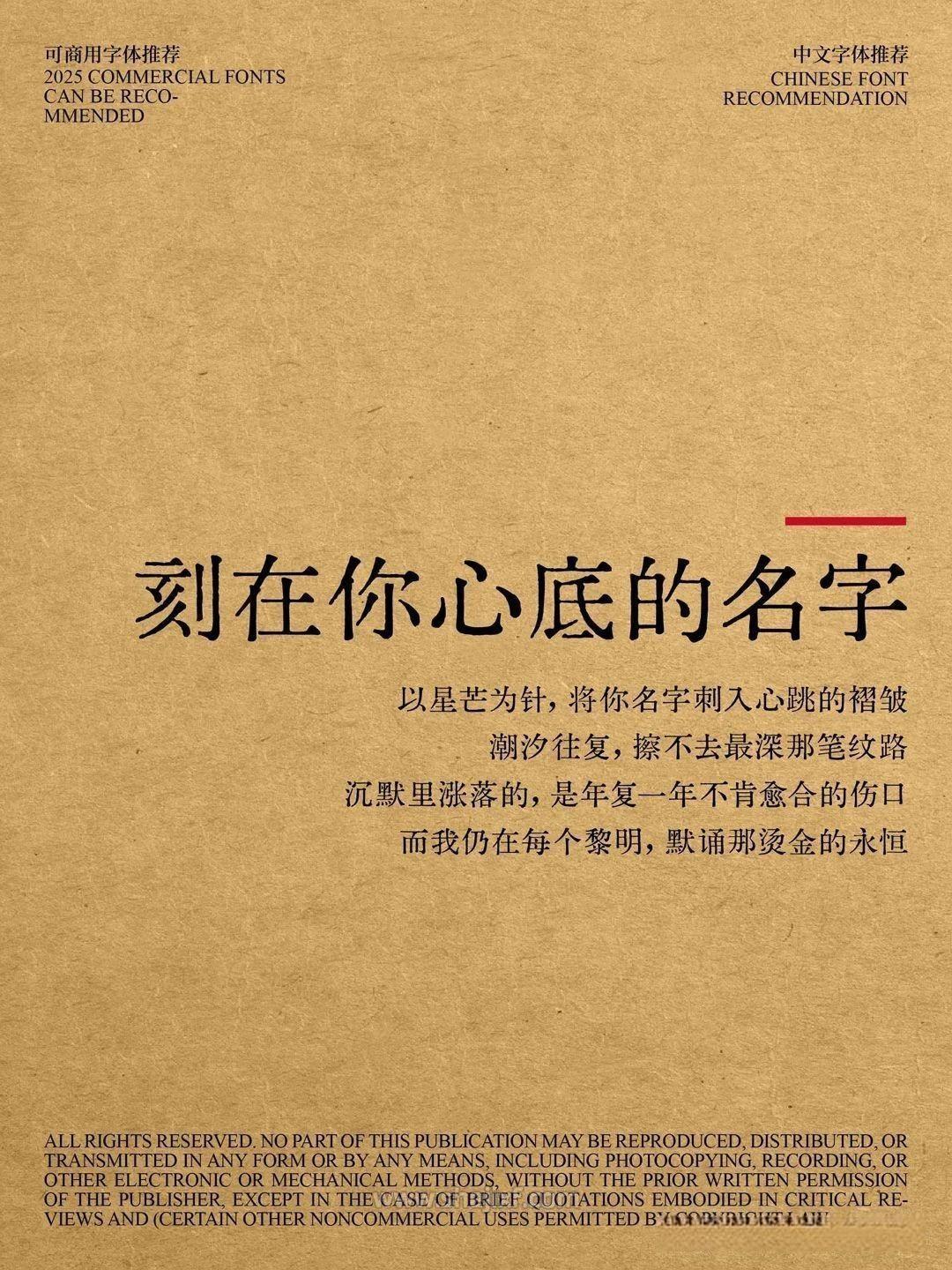 图片 1