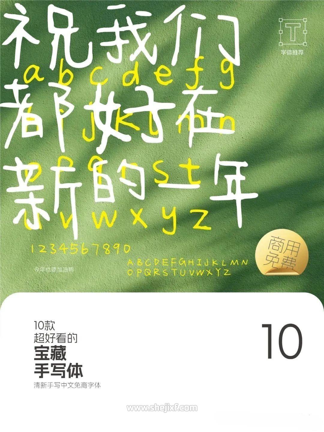 图片 1