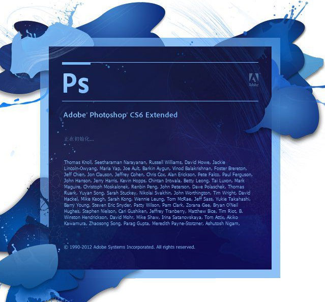 设计先锋 素材下载 软件神器  photoshop cs6发布于2012年4月24日,这