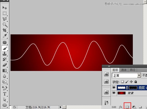 ps制作波浪心跳线教程